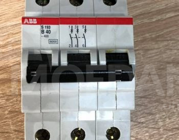 ავტომატური ამომრთველი ABB გერმანული თბილისი - photo 1