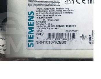 Temperature control relay Siemens 3RN1010-1CB00 Tbilisi - photo 2