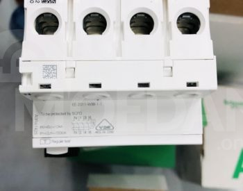 ავტომატური ამომრთველი გაჟონვის რელე თბილისი - photo 3