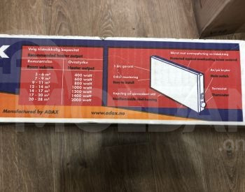 Adax ბრენდის ელექტრო გამათბობელი 800 ვატიანი თბილისი - photo 4