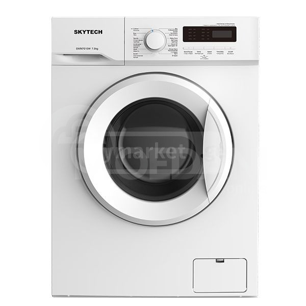 სარეცხი SKYTECH SWM7010W 7კგ თბილისი - photo 1