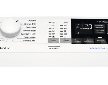 РАСПРОДАЖА!!! Стиральная машина с верхней загрузкой Electrolux EW6T4RF06 Тбилиси - изображение 2