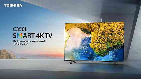 ტელევიზორები TOSHIBA 65C350LE 4K UHD SMART თბილისი