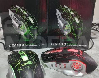 Gaming mouse Tbilisi - photo 2