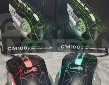 Gaming mouse Tbilisi - photo 3