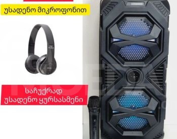 Bluetooth დინამიკი უკაბელო მიკროფონით და პულტით თბილისი - photo 1