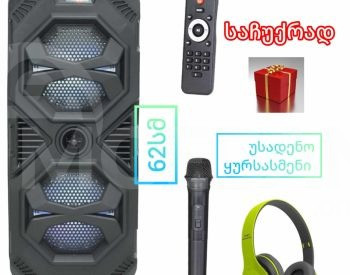 Динамик Bluetooth с беспроводным микрофоном и пультом дистанционного управления Тбилиси - изображение 2