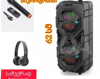 Динамик Bluetooth с беспроводным микрофоном и пультом дистанционного управления Тбилиси - изображение 1