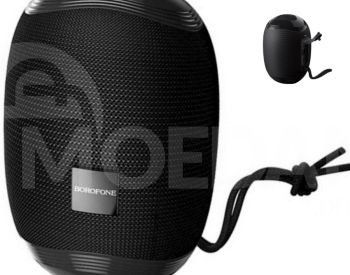 Bluetooth-динамик Тбилиси - изображение 4