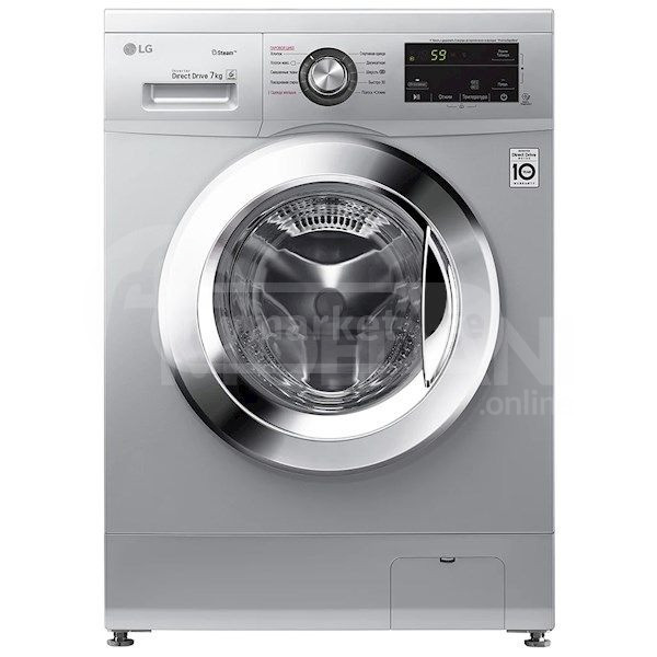 ფასდაკლება!!! სარეცხი მანქანა LG F2J3HS4L 7kg, 1200 RPM, A S თბილისი - photo 2
