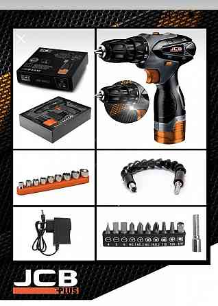 Electric screwdriver Tbilisi