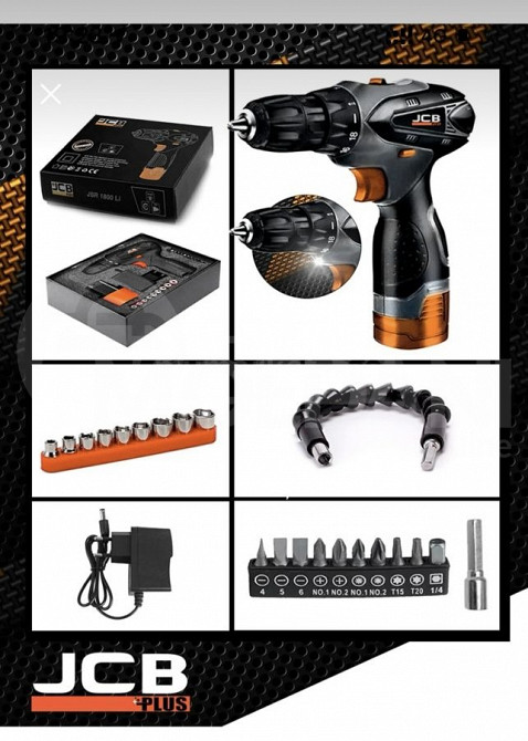 Electric screwdriver Tbilisi - photo 3