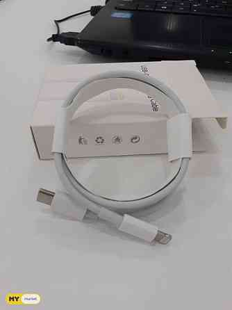 USB-C to lightning cable თბილისი
