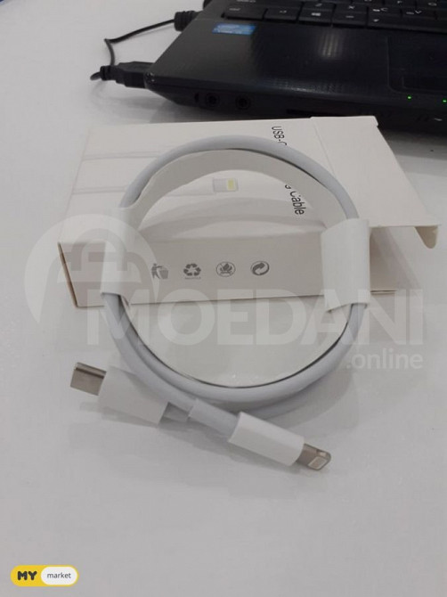 USB-C to lightning cable თბილისი - photo 2