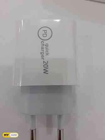 დამტენის ბლოკი 20w თბილისი