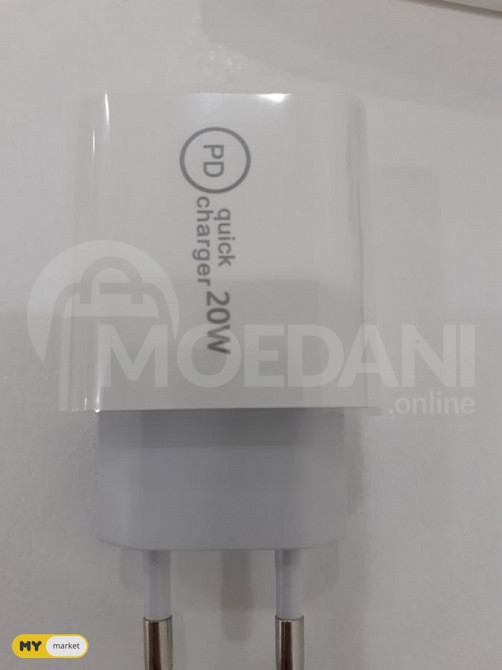 Зарядный блок 20w Тбилиси - изображение 2
