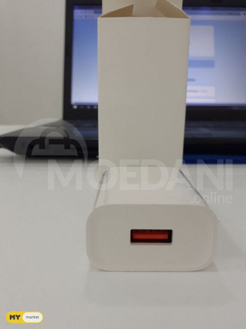 Зарядный блок 20w Тбилиси - изображение 1