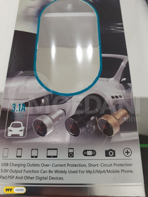CAR charger თბილისი - photo 2