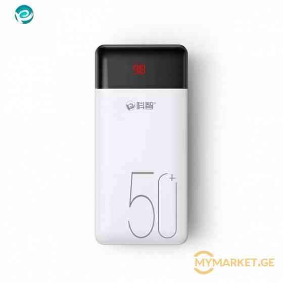 Power Bank 50 000 mah თბილისი