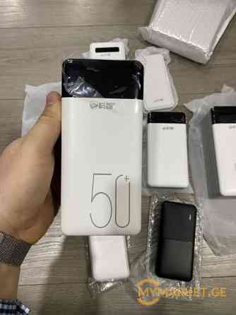 Power Bank 50 000 mah თბილისი