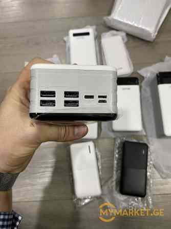 Power Bank 50 000 mah თბილისი
