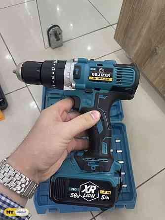 DRILL WITH METAL Tbilisi