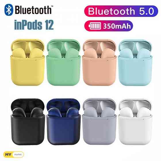 Inpod 12 / i12 ( High Quality ) თბილისი