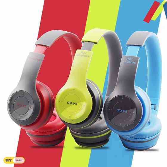 p47 Headphone თბილისი