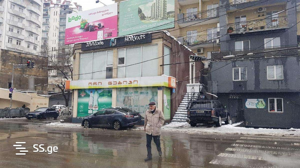 Office space for rent in Saburtalo Tbilisi - photo 1