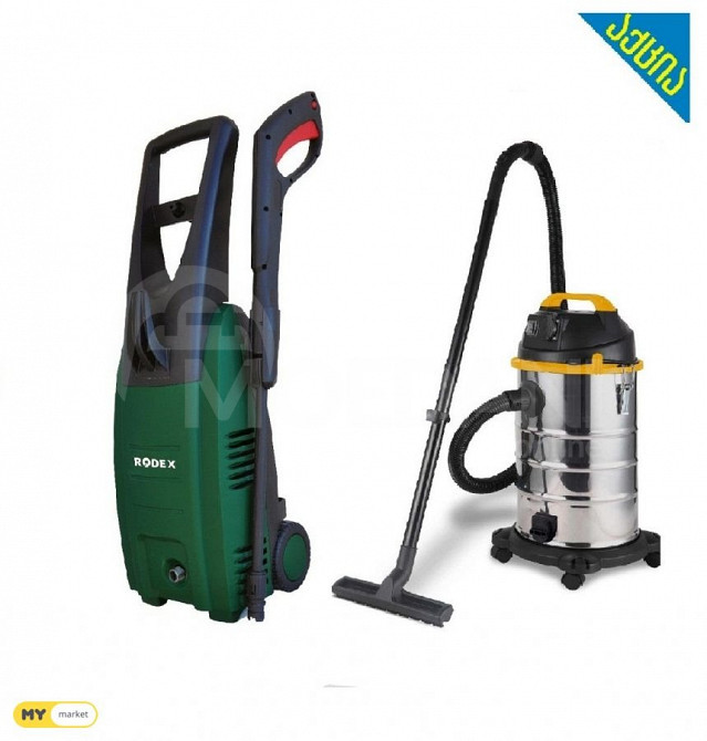 Kerxeri / kerxeri / vacuum cleaner Tbilisi - photo 1