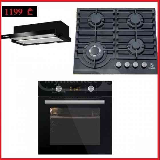 Три встроенных прибора/плита/духовка/вытяжка Тбилиси