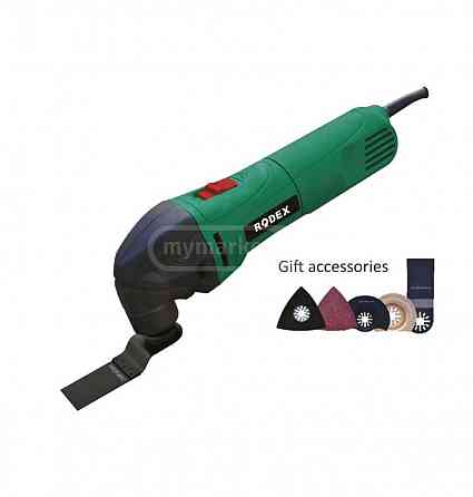 Multifunctional electric cutter RDX137 Tbilisi