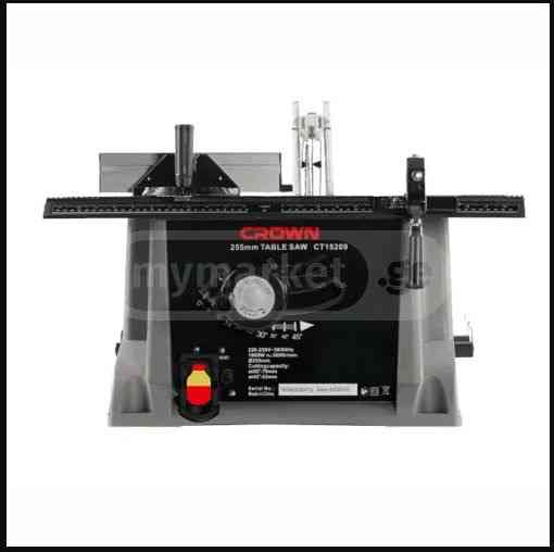 Circular saw /CROWN CT15209 1800W Tbilisi