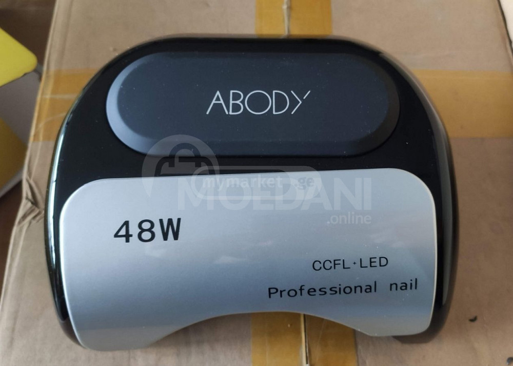 Shilak apparatus FD-2-1 Tbilisi - photo 1