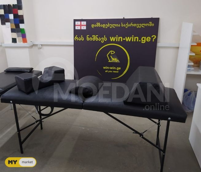 складной массажный стол Тбилиси - изображение 1