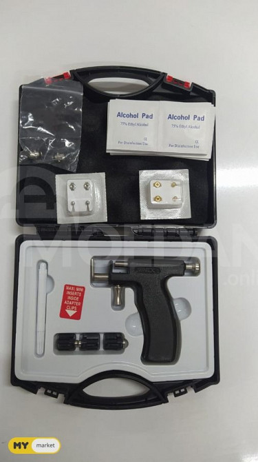 Пистолет для прокалывания ушей Тбилиси - изображение 1