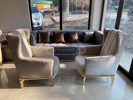 Three for sale Tbilisi