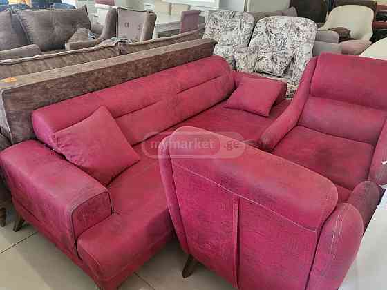 Three for sale Tbilisi