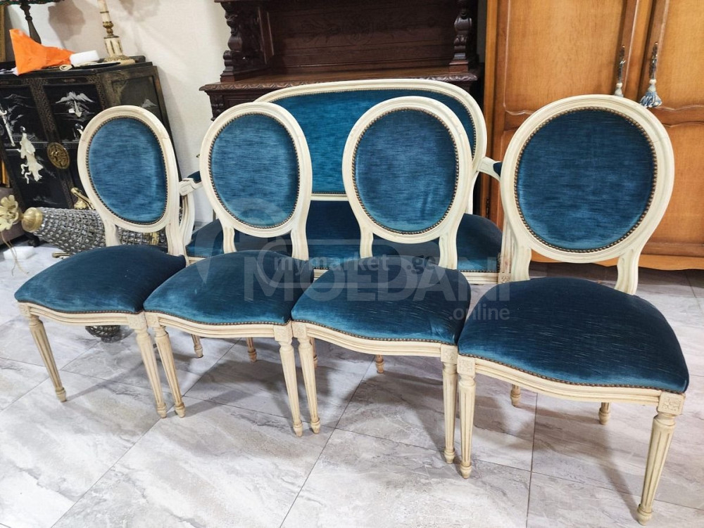 French trio Tbilisi - photo 1