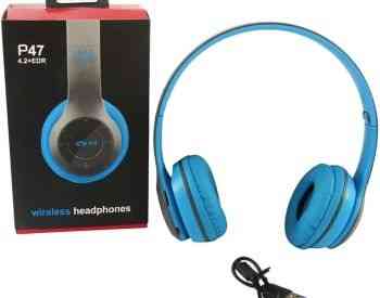 Bluetooth ყურსასმენი Wireless Headphones P47 | blue ლურჯი თბილისი
