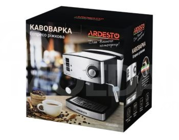 Espresso coffee machine YCM-E1600 Tbilisi - photo 3