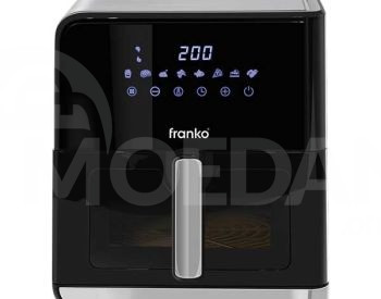 Аэрокул ФАФ-1233 Тбилиси - изображение 1