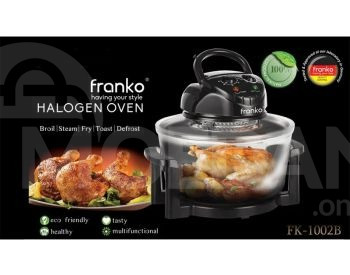 Воздухоохладитель FRANKO FK-1002B Тбилиси - изображение 1