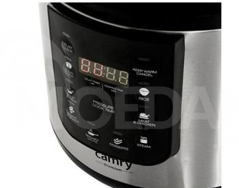 მულტისახარში ქვაბი CAMRY CR6409 თბილისი - photo 3