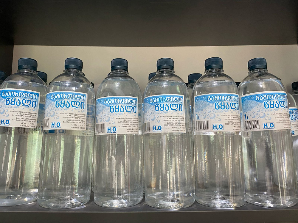 distilled water Tbilisi - photo 1