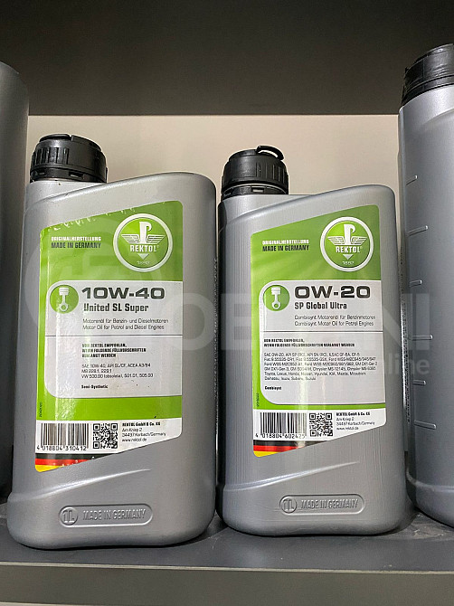 ზეთი REKTOL თბილისი - photo 1