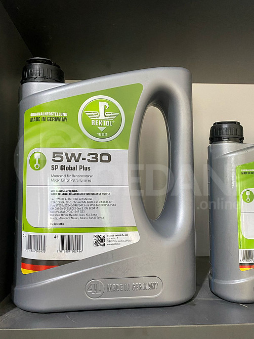 German oil REKTOL Tbilisi - photo 1