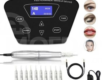 პერმანენტული მაკიაჟის (ტატუს აპარატი) Biomaser P300 თბილისი - photo 2