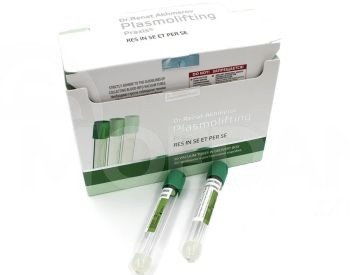 Akhmerov plasmolifting test tube (gel+heparin) Tbilisi - photo 1