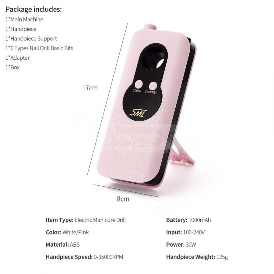 Drilling machine M6 Tbilisi - photo 5